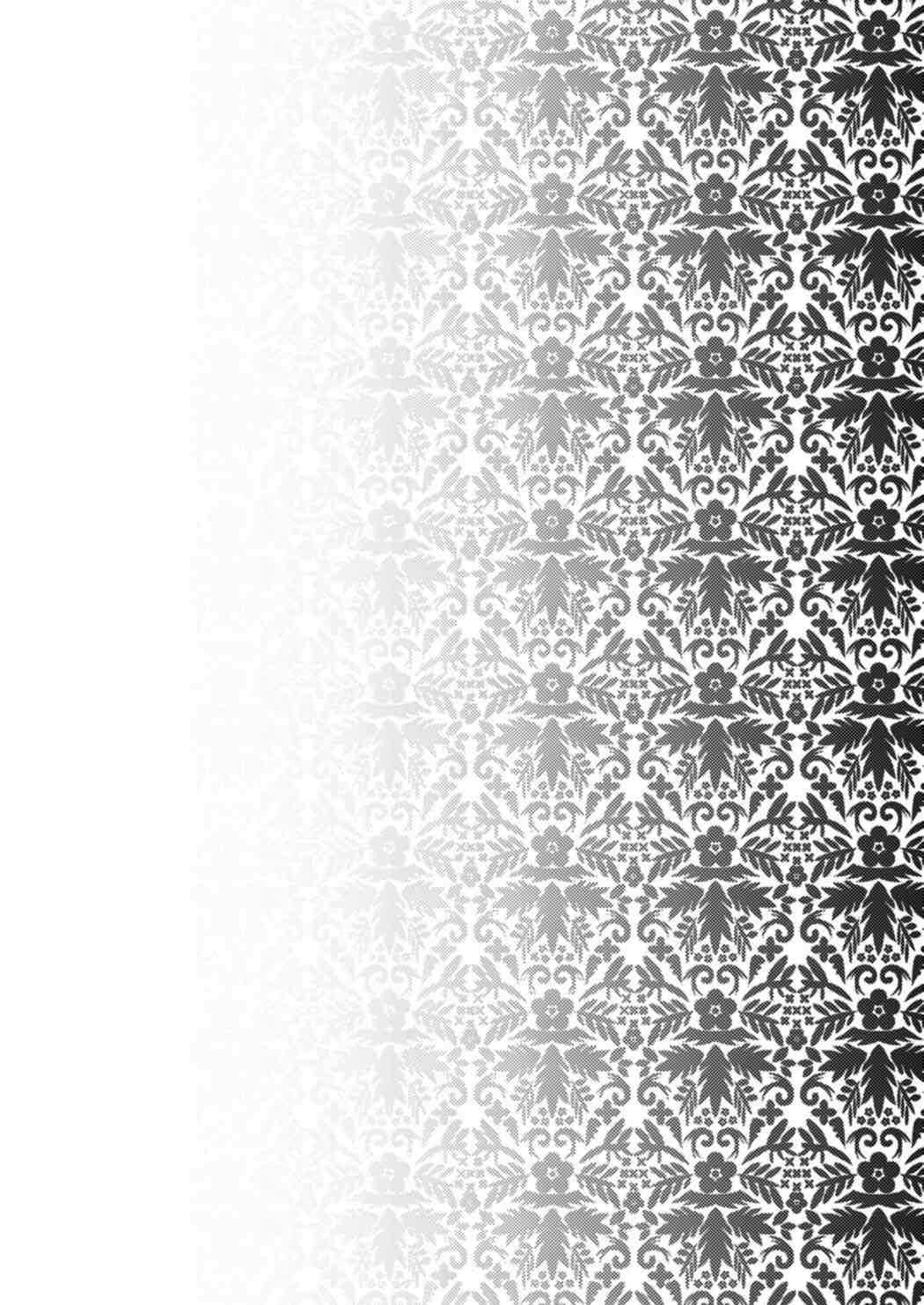 (軍令部酒保&砲雷撃戦!よーい! 合同演習参戦目) [海蒼玉 (はすみみるく)] 恋想春語9 (艦隊これくしょん -艦これ-)