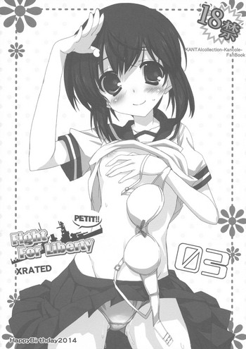 (こみトレ25) [HappyBirthday (丸ちゃん。)] Fight For Liberty PETIT!! XRATED 03 (艦隊これくしょん -艦これ-)