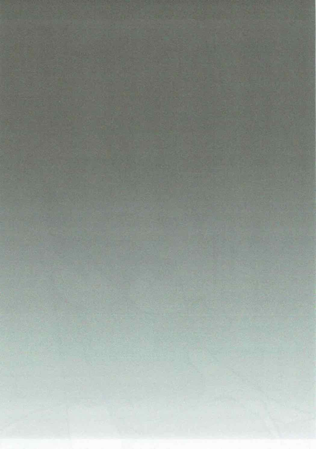 (サンクリ2016 Summer) [みみくりどっとぜっと (赤さたなん)] banquet (聖戦ケルベロス 竜刻のファタリテ)