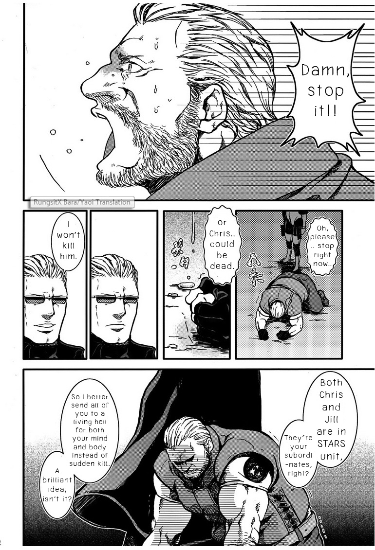 (野郎フェス2012) [たけおカンパニー (さくら)] The MERCENARIES (バイオハザード) [英訳]