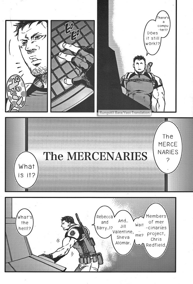 (野郎フェス2012) [たけおカンパニー (さくら)] The MERCENARIES (バイオハザード) [英訳]