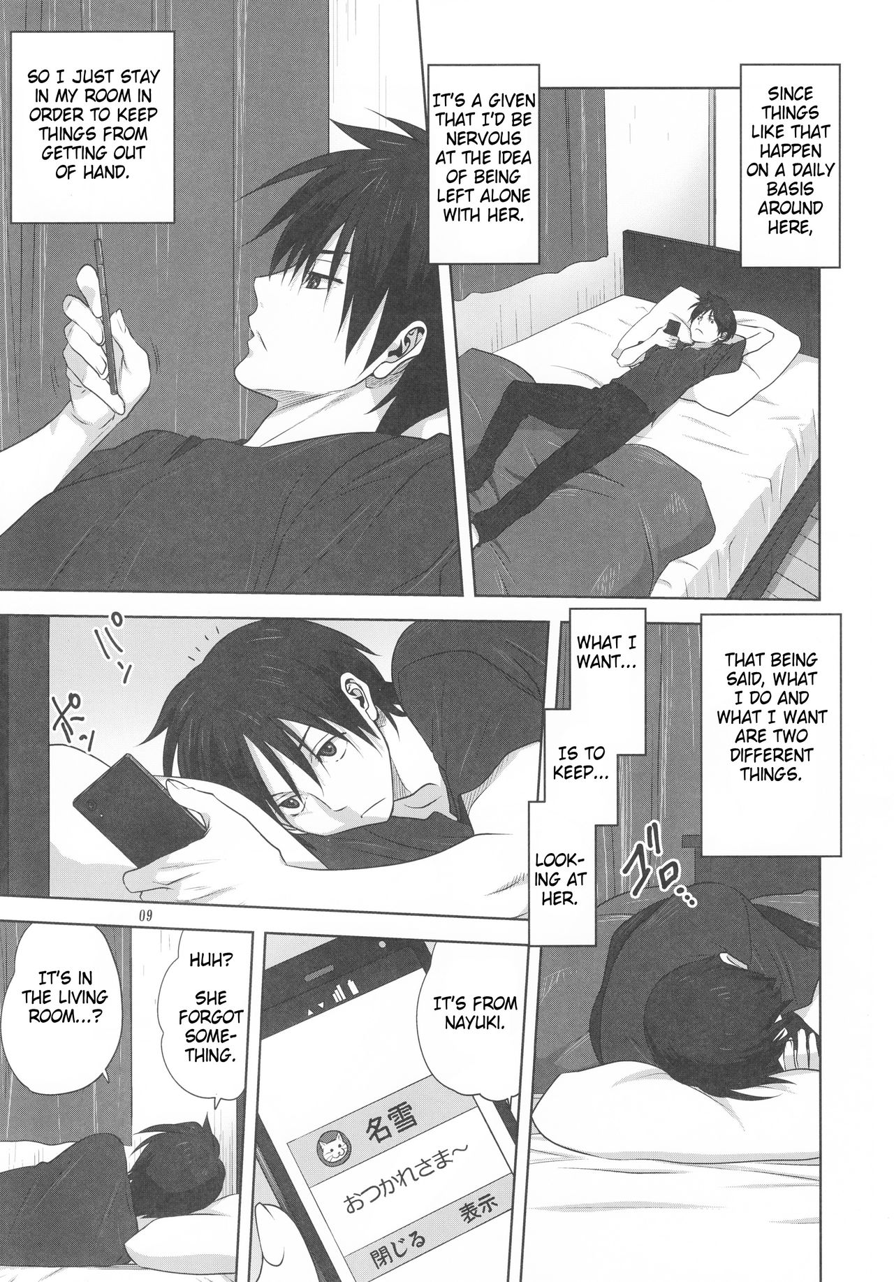 (C91) [みたらし倶楽部 (みたらし侯成)] 秋子さんといっしょ 19 (カノン) [英訳]