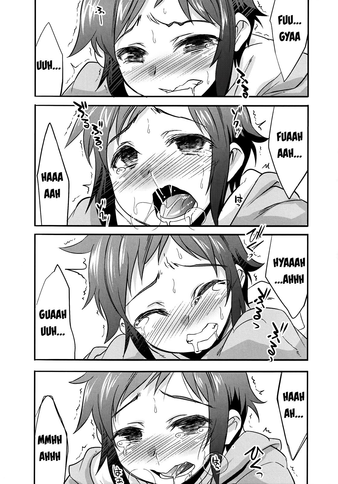 (C85) [EGO DANCE (七松建司)] セイ君を性的に責め立てる本 (ガンダムビルドファイターズ) [英訳]