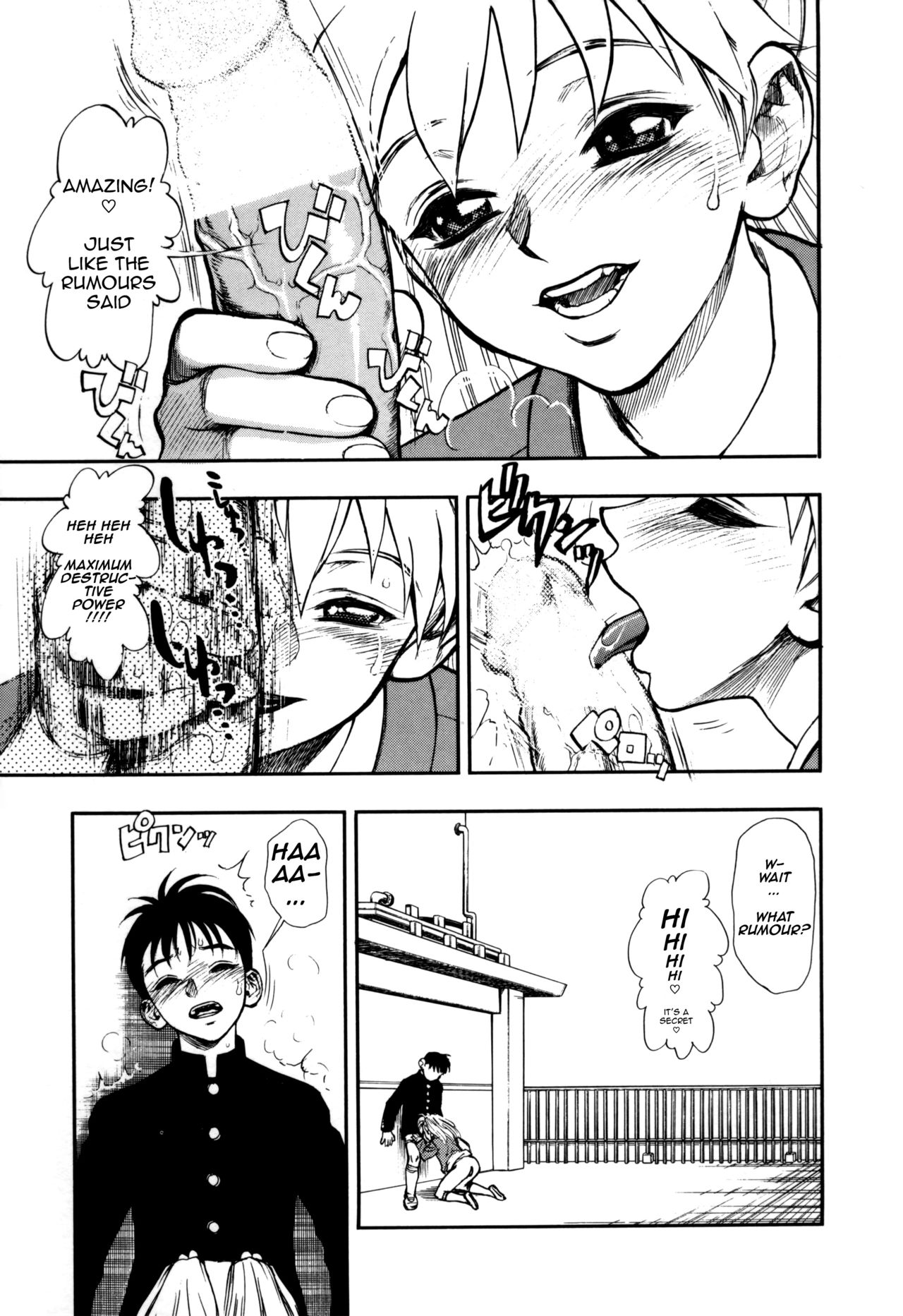 [水無月十三] ずっとずっと好きだった… 第1-5話 [英訳]