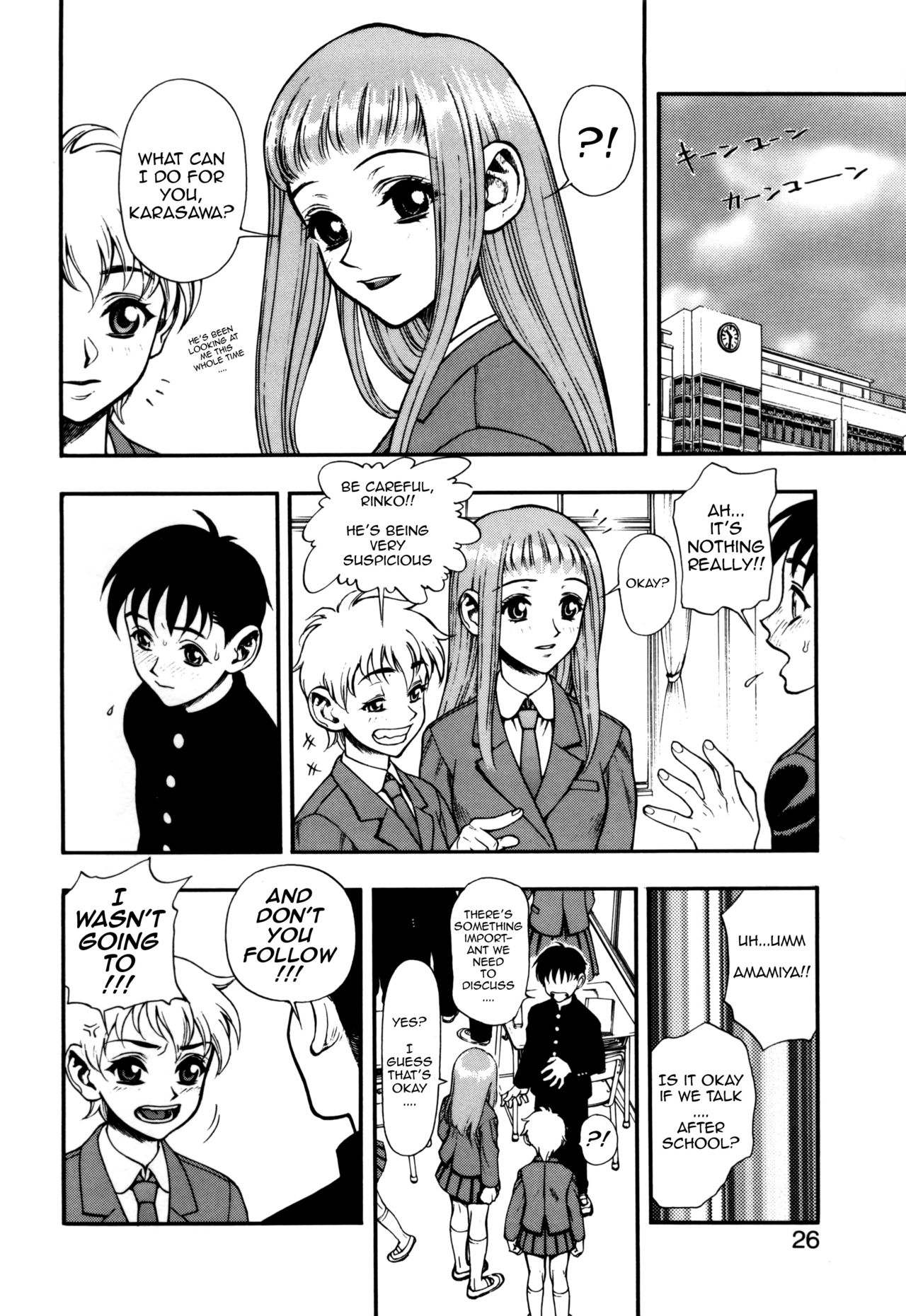 [水無月十三] ずっとずっと好きだった… 第1-5話 [英訳]