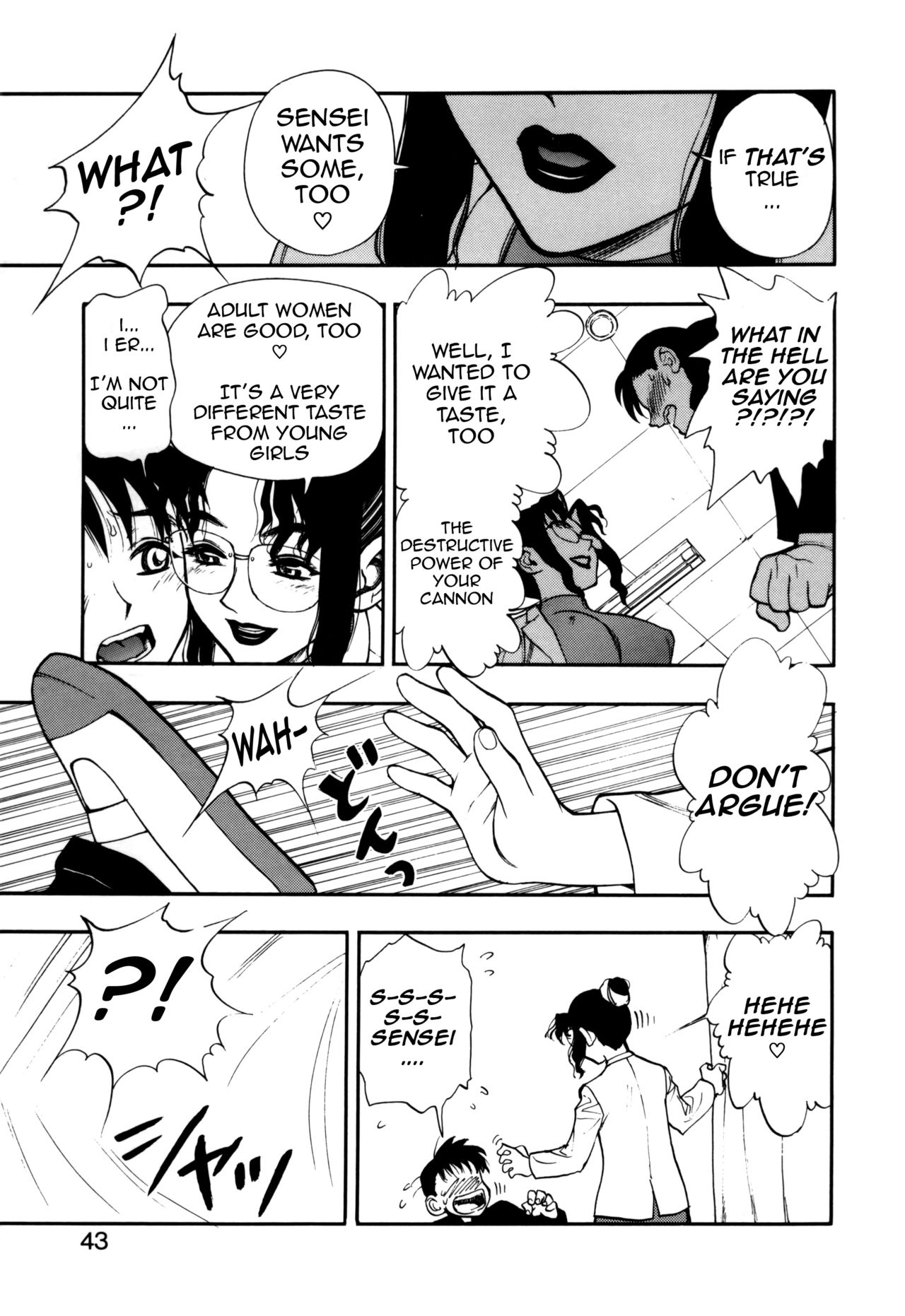 [水無月十三] ずっとずっと好きだった… 第1-5話 [英訳]