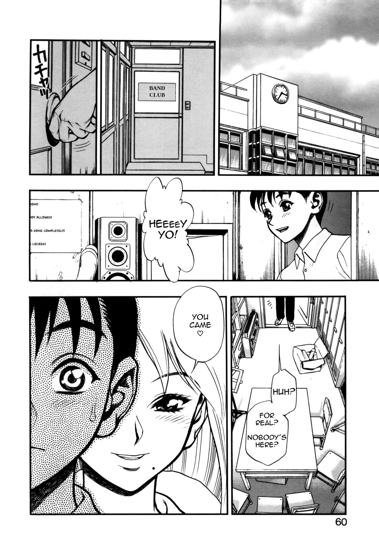 [水無月十三] ずっとずっと好きだった… 第1-5話 [英訳]