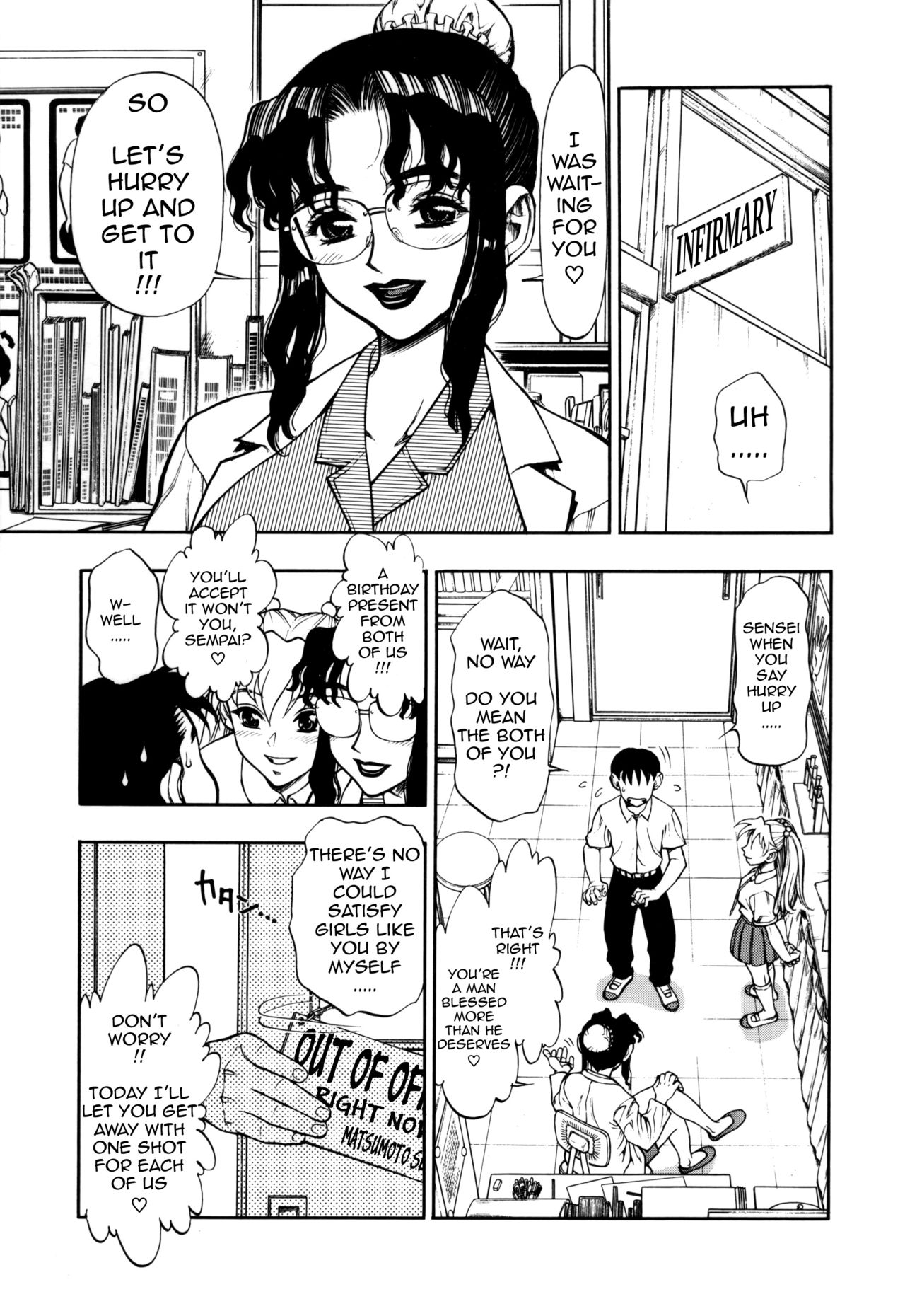 [水無月十三] ずっとずっと好きだった… 第1-5話 [英訳]