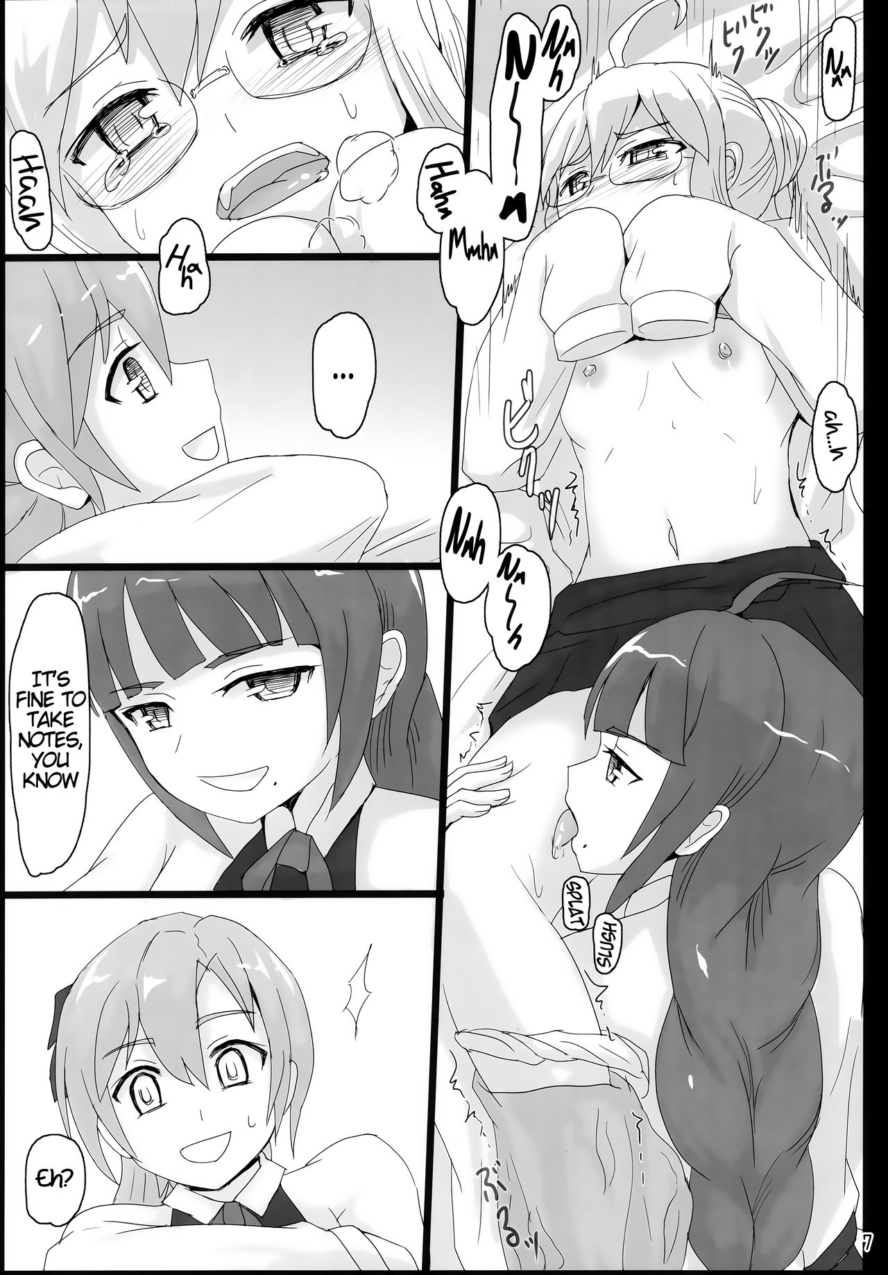 (C86) [ifpark.com (ifpark)] 夕雲と巻雲と (艦隊これくしょん -艦これ-) [英訳]