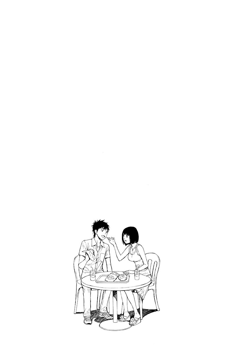 [東タイラ] 駅から始まる恋の物語 [DL版]