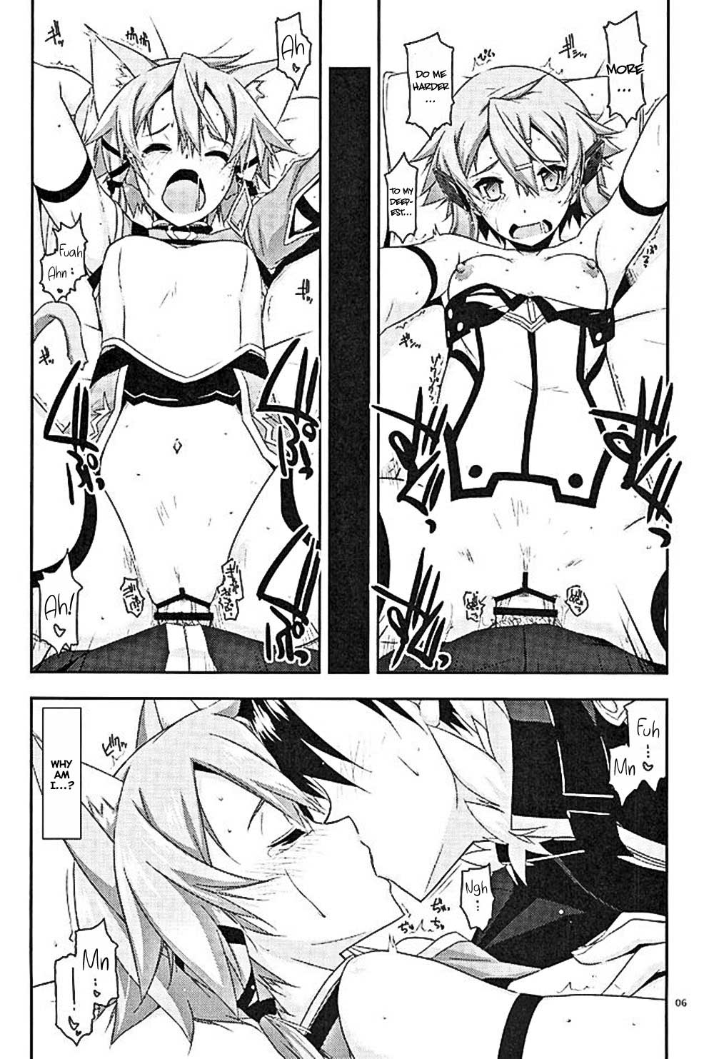 (COMIC1☆10) [行脚堂 (しけー)] Envy (ソードアート・オンライン) [英訳]