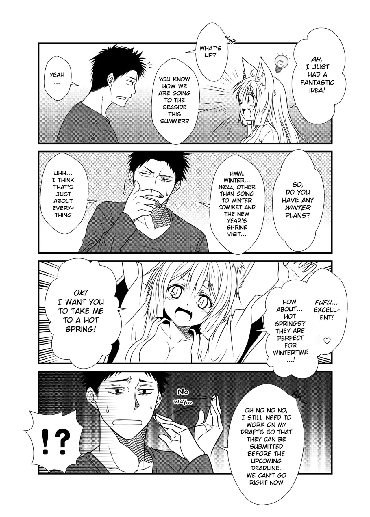 (コミティア115) [Check Mate! (夕海)] 狐白日和2 [英訳]