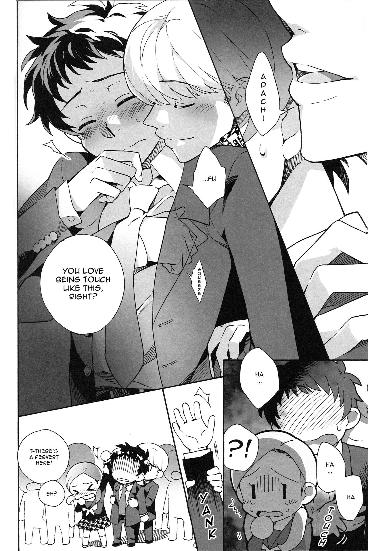 【さっこ】無題【英語】【くきたん】