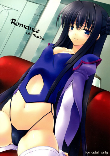 (C73) [リリーマルレーン (きのはらひかる)] Romance (機動戦士ガンダム00)