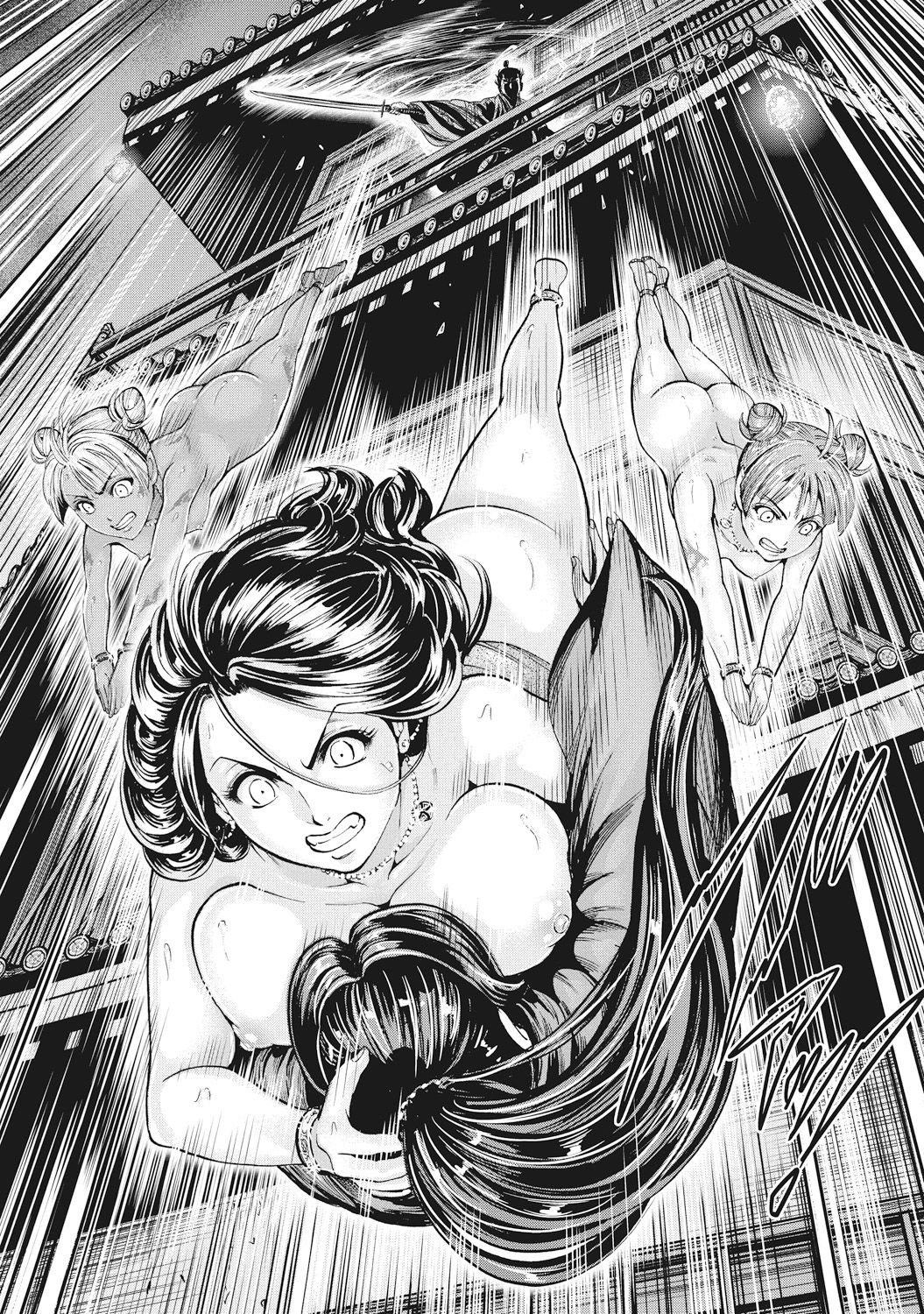 [大杉 ゆきひろ] 歩き巫女九尾 [DL版]