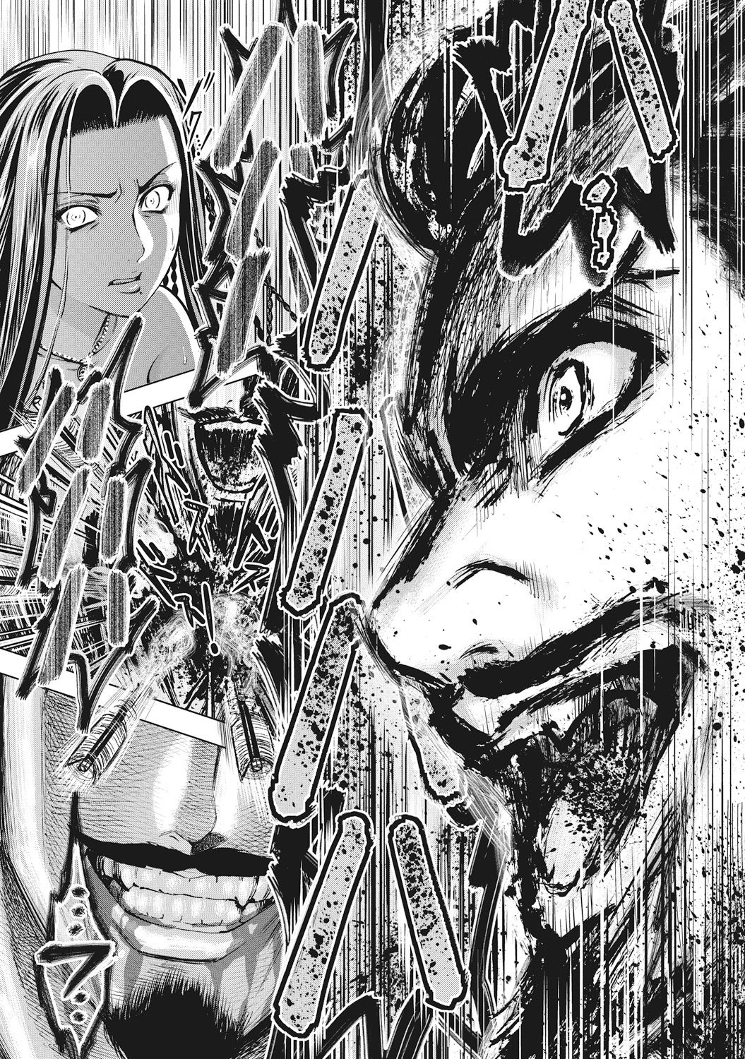 [大杉 ゆきひろ] 歩き巫女九尾 [DL版]