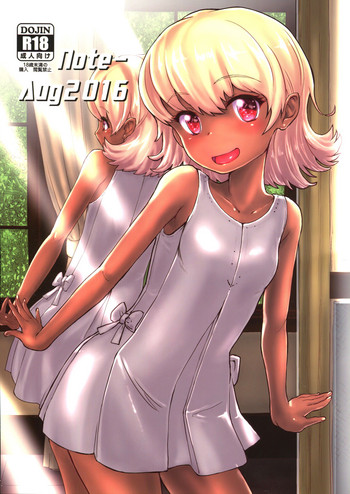 (C90) [Notes. (タカハシノヲト)] Note-Aug2016 [英訳]