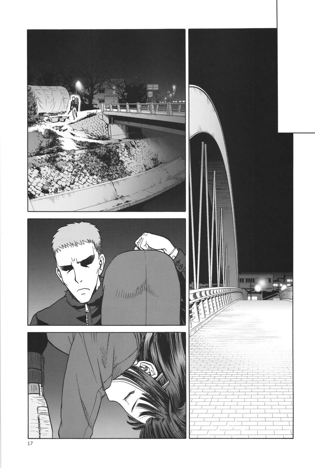 (C91) [わくわく動物園 (天王寺きつね)] blue snow blue scene.19