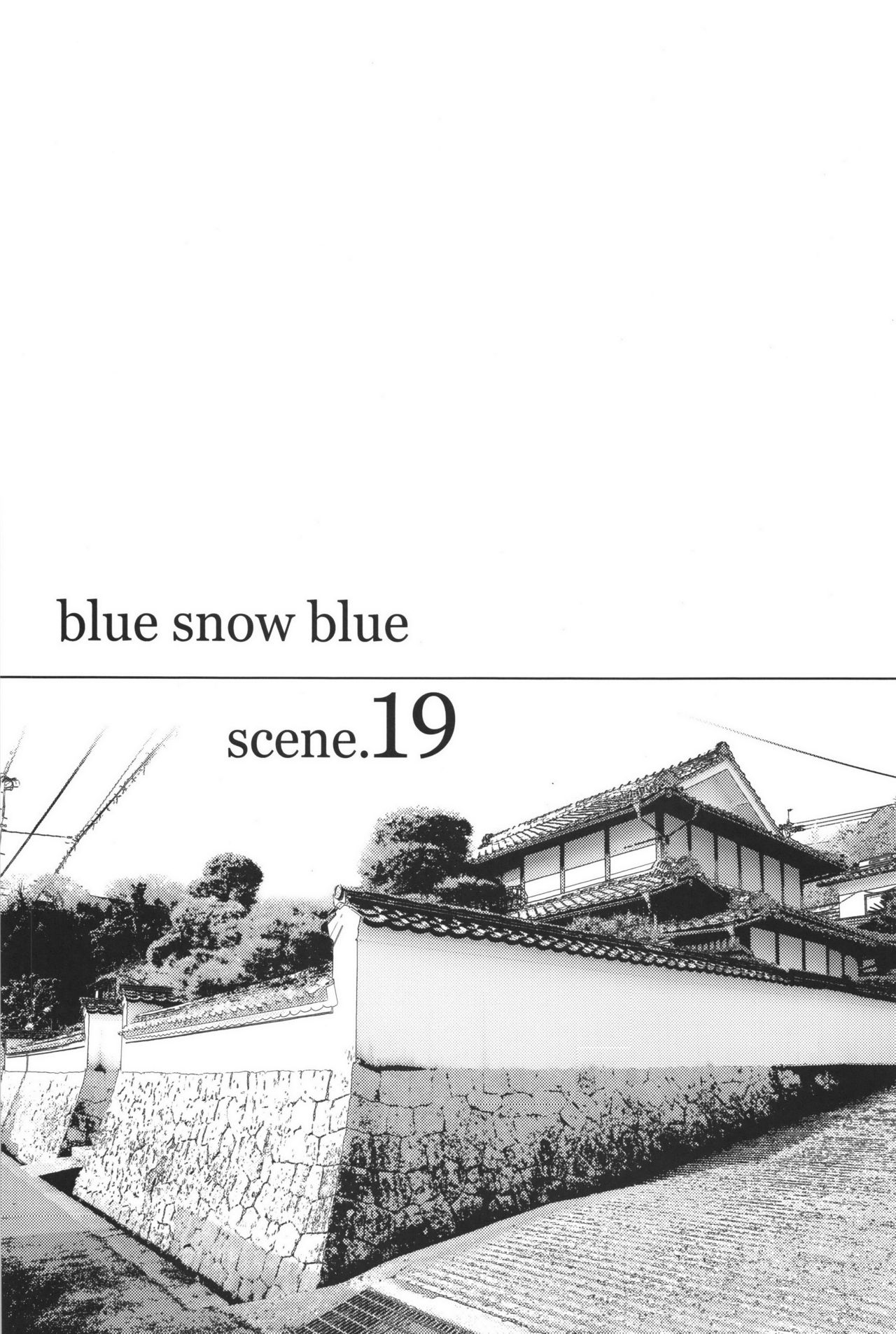 (C91) [わくわく動物園 (天王寺きつね)] blue snow blue scene.19