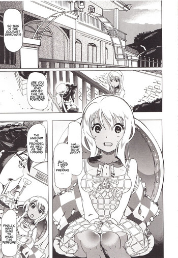 [チキコ] 獣姦☆美食家の食卓 (獣姦彼女カタログ) [英訳]