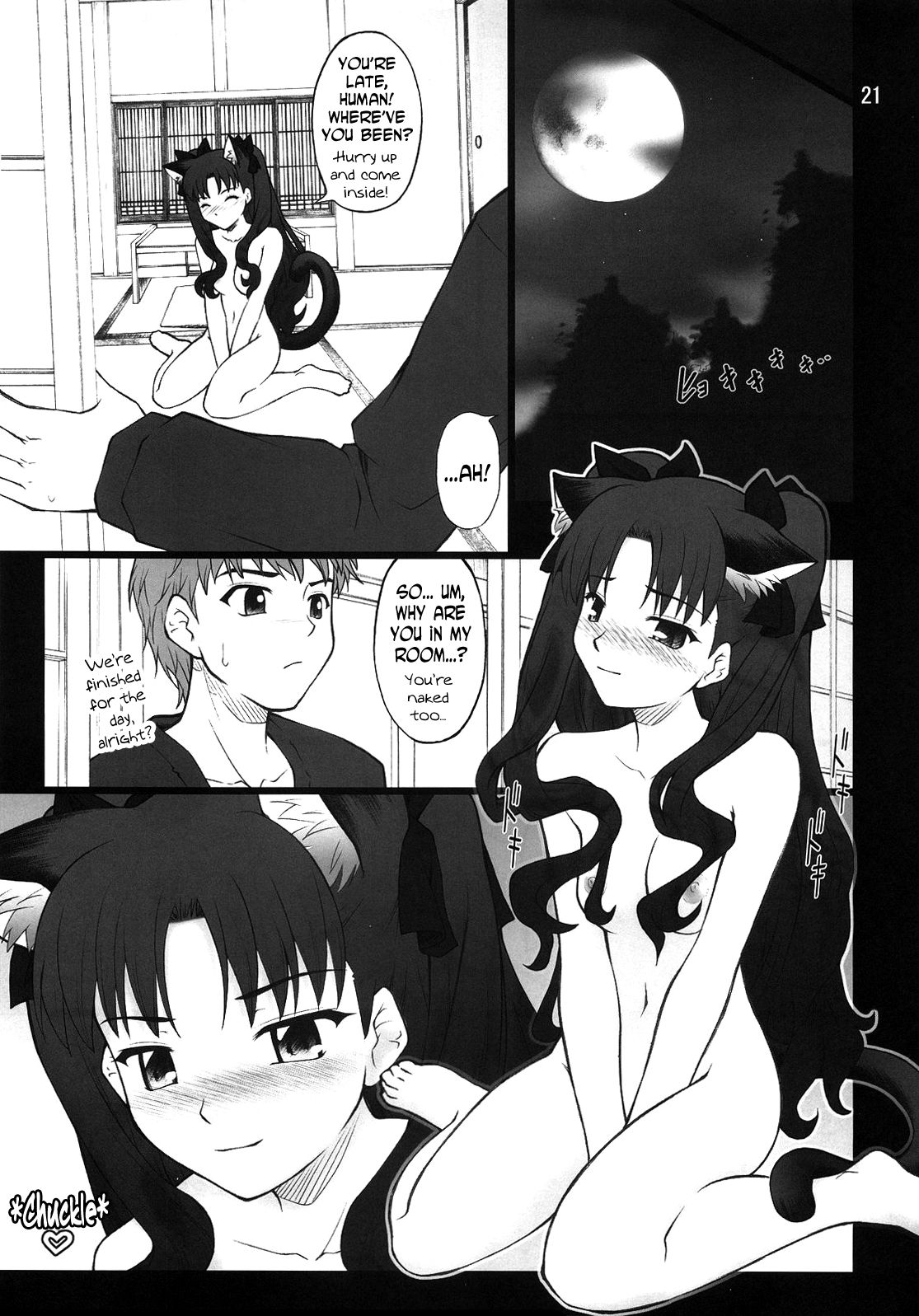 (C73) [ぷり桃 (ごやっち)] グレム凛2 (Fate/stay night) [英訳]