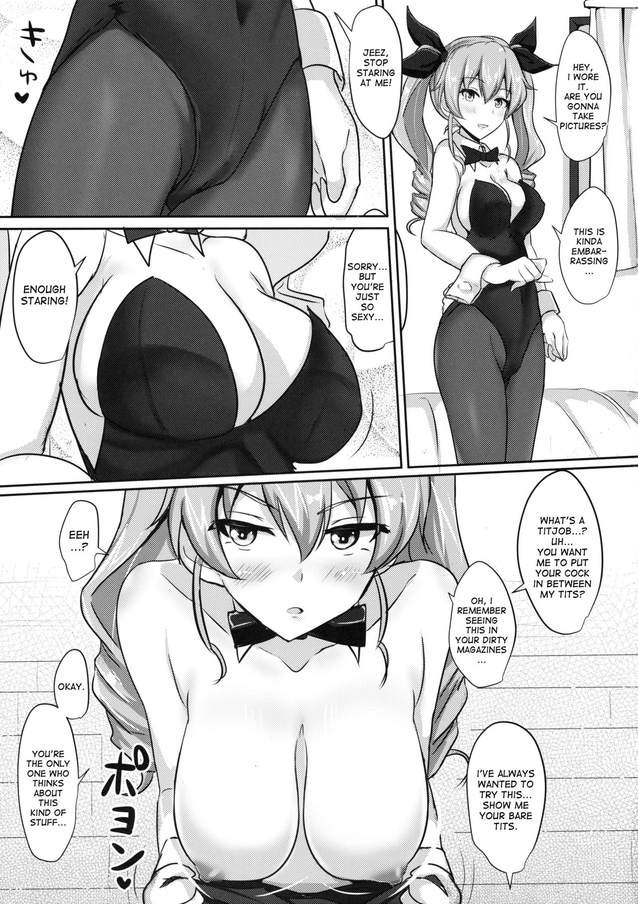 (C90) [白銀木犀 (ぽし)] アンチョビ姉さんホワイトソース添え (ガールズ&パンツァー) [英訳]