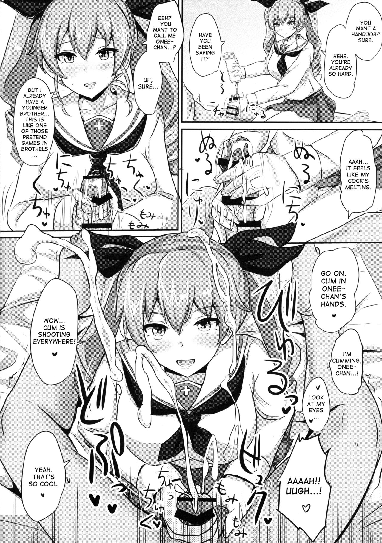(C90) [白銀木犀 (ぽし)] アンチョビ姉さんホワイトソース添え (ガールズ&パンツァー) [英訳]