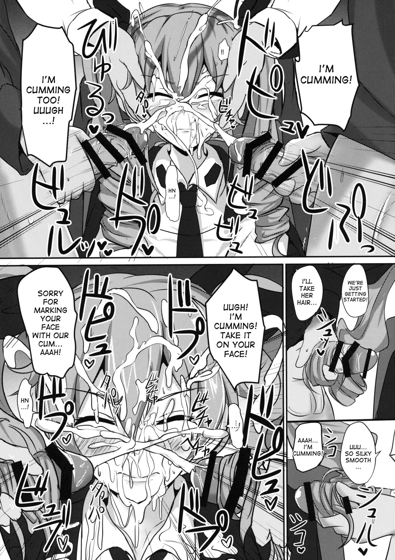 (C90) [白銀木犀 (ぽし)] アンチョビ姉さんホワイトソース添え (ガールズ&パンツァー) [英訳]
