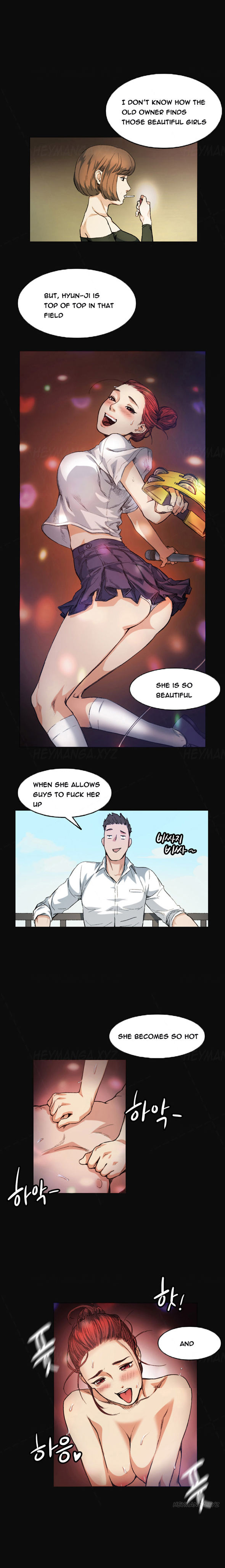 チャンスCh.1-13（英語）（継続中）