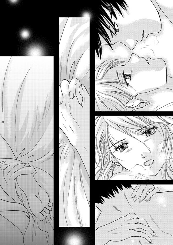 [MAGNOLIA (ルリ)] プレイズ (鋼の錬金術師) [DL版]