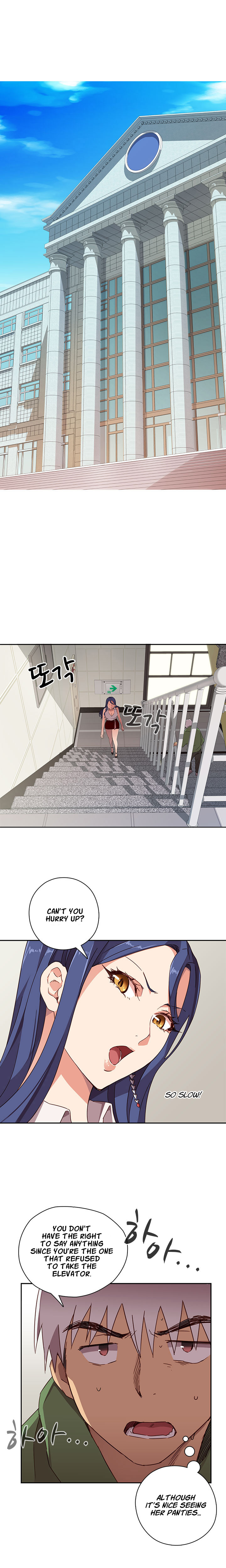 【Ttasoom】H-CampusCh.0-29（英語）（継続中）