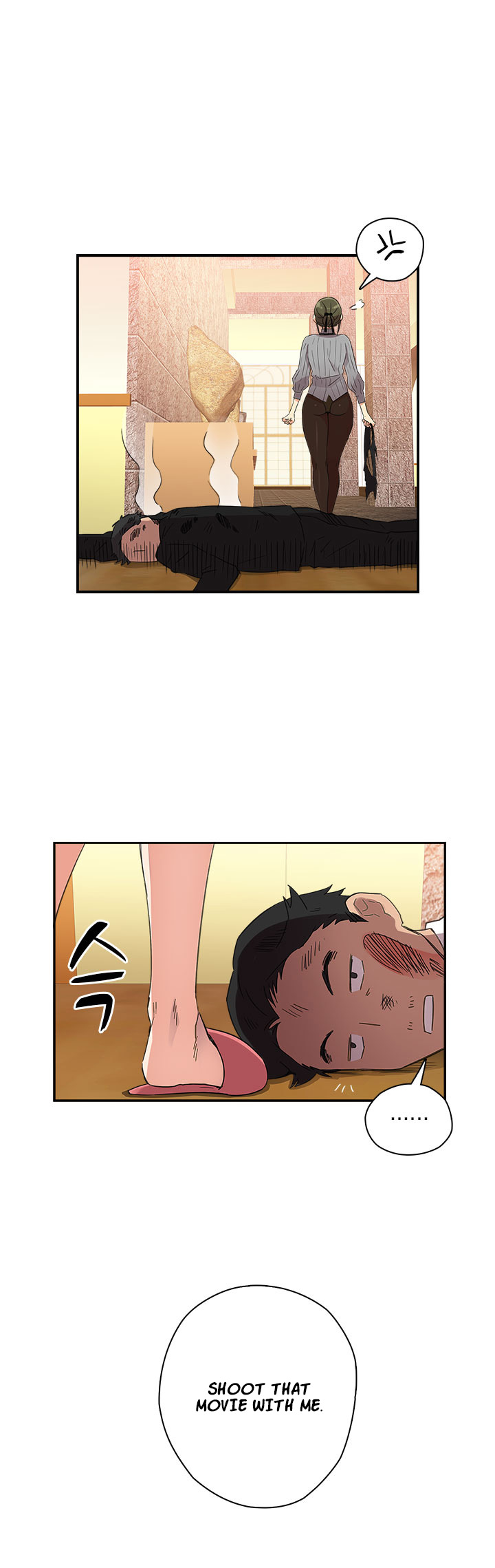 【Ttasoom】H-CampusCh.0-29（英語）（継続中）