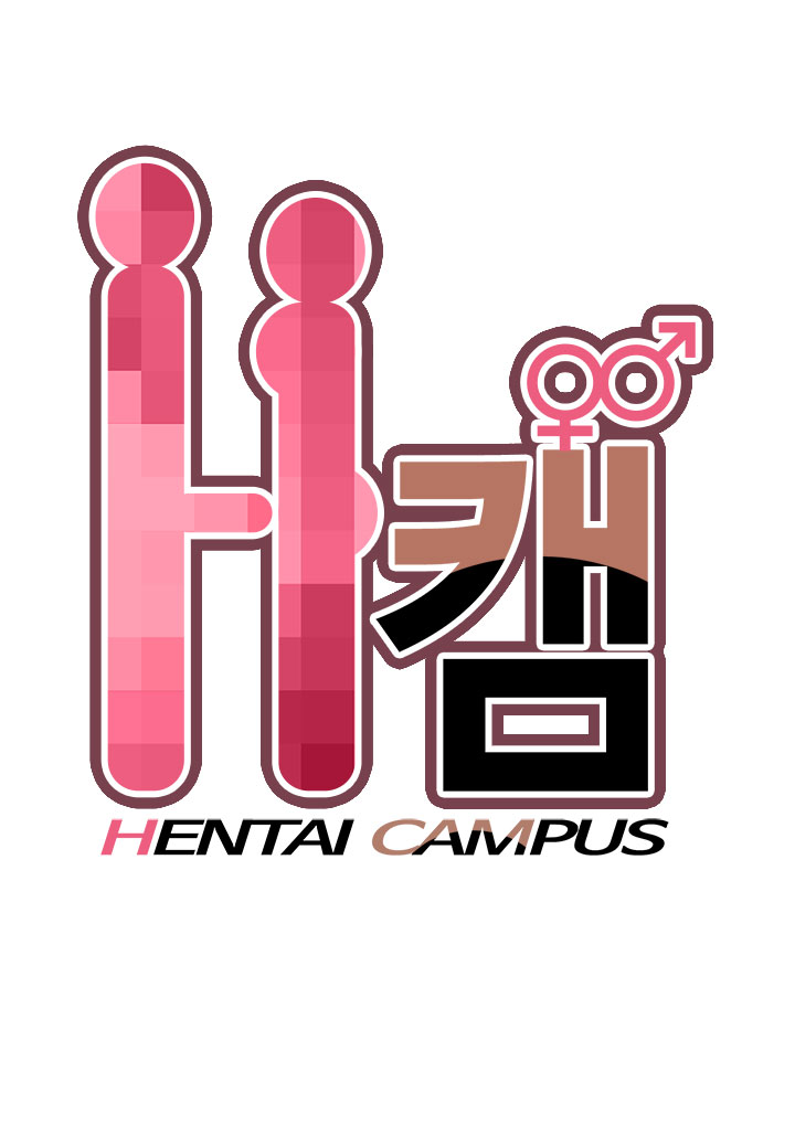 【Ttasoom】H-CampusCh.0-29（英語）（継続中）