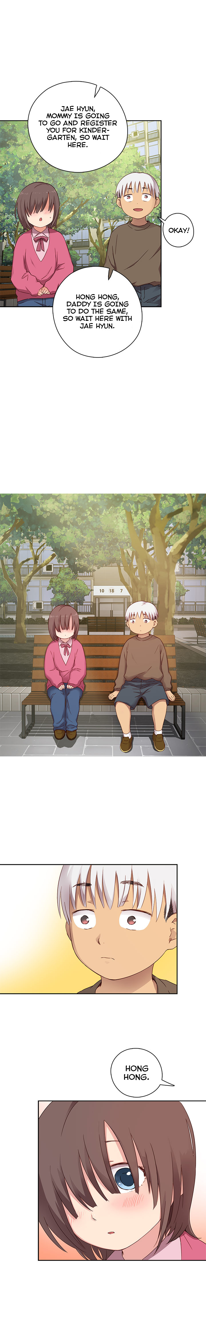【Ttasoom】H-CampusCh.0-29（英語）（継続中）