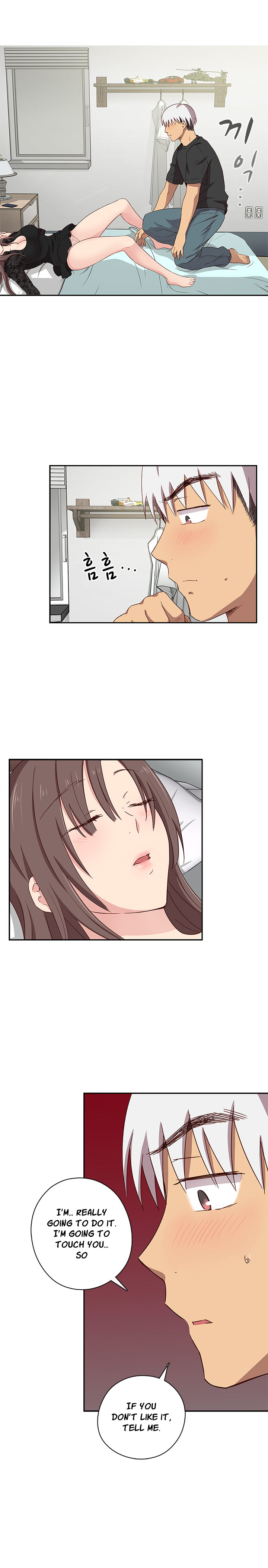 【Ttasoom】H-CampusCh.0-29（英語）（継続中）