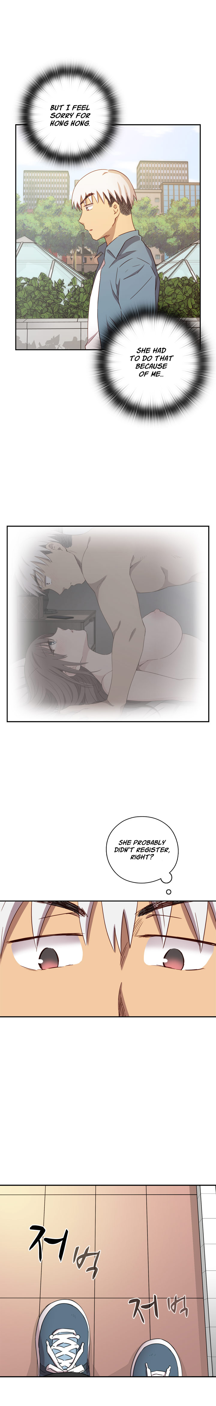 【Ttasoom】H-CampusCh.0-29（英語）（継続中）