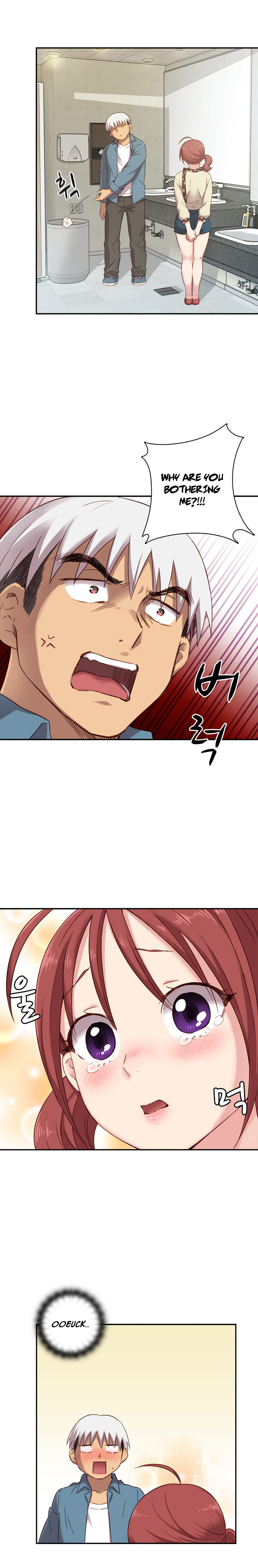 【Ttasoom】H-CampusCh.0-29（英語）（継続中）