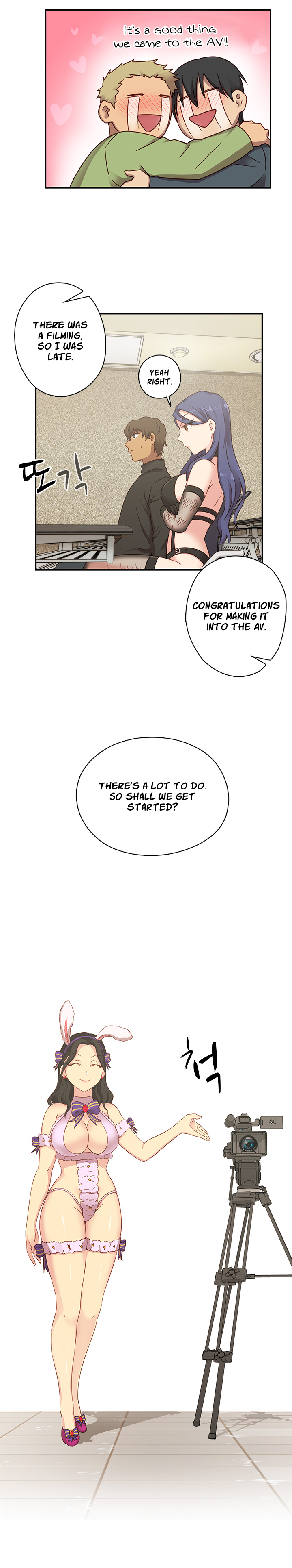 【Ttasoom】H-CampusCh.0-29（英語）（継続中）