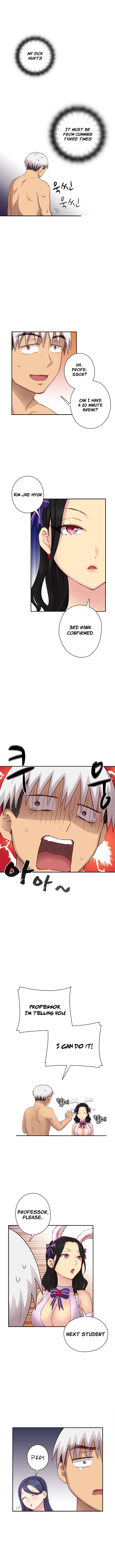 【Ttasoom】H-CampusCh.0-29（英語）（継続中）
