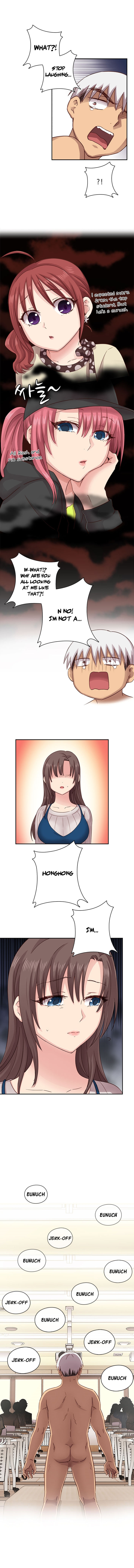 【Ttasoom】H-CampusCh.0-29（英語）（継続中）