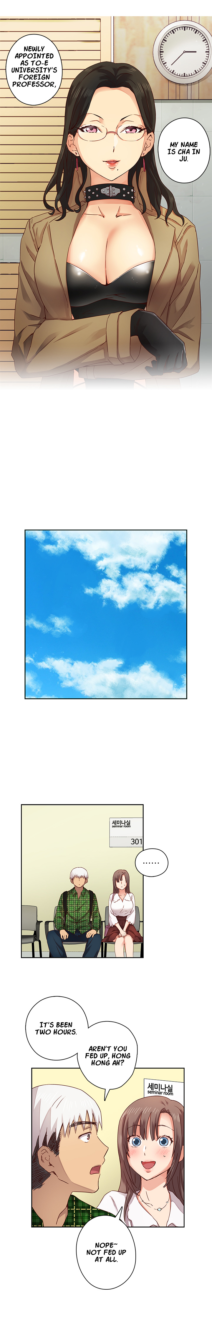 【Ttasoom】H-CampusCh.0-29（英語）（継続中）