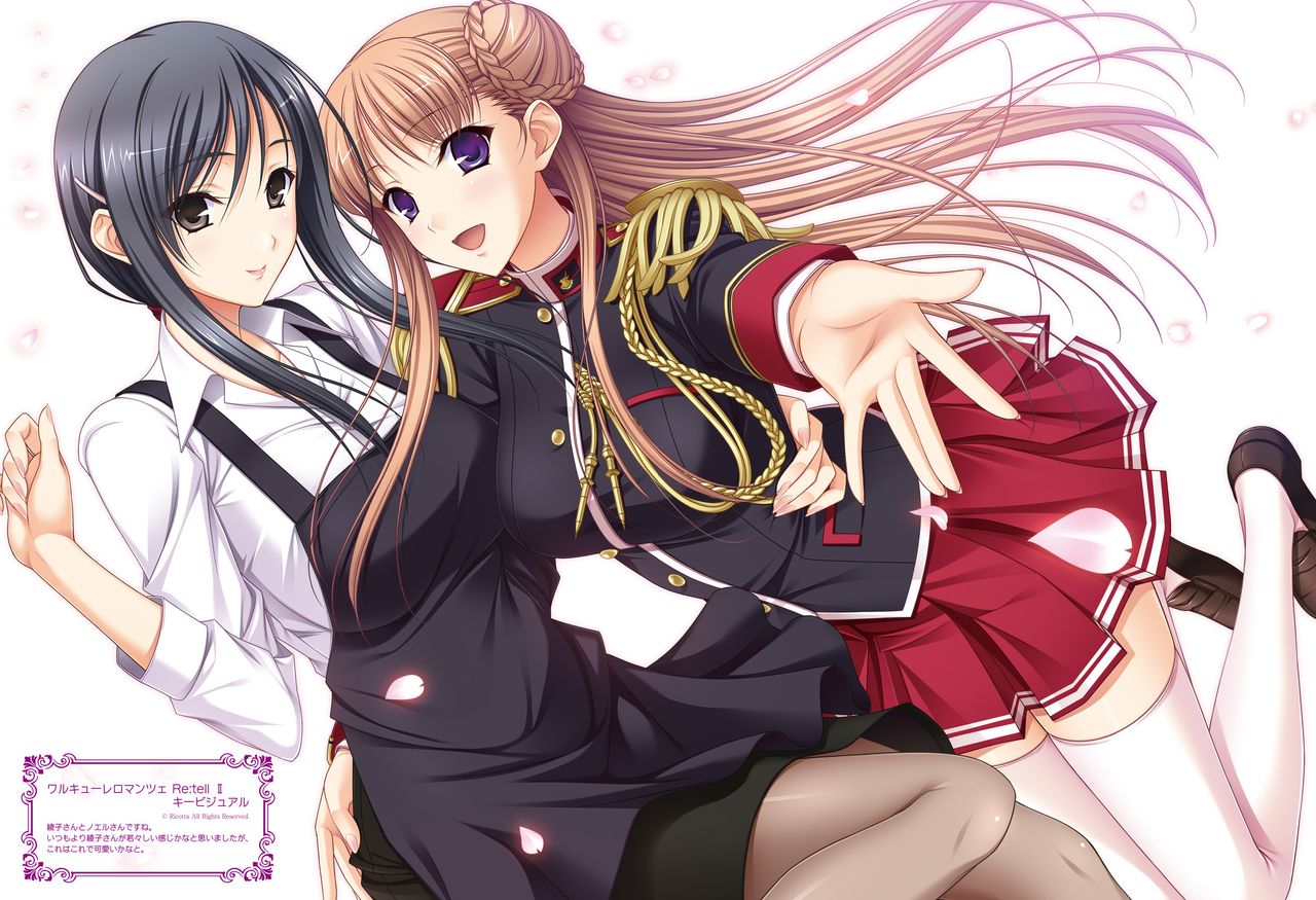 電撃 おとなの萌王 Vol.06 [DL版]