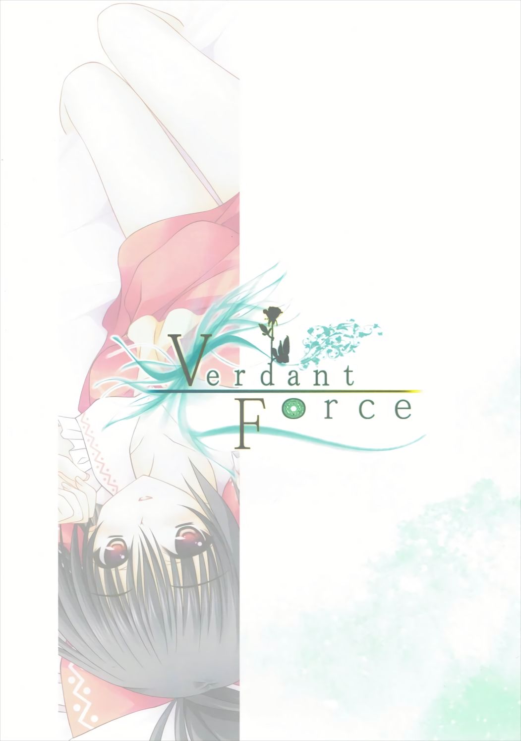 (C84) [Verdant Force (葵比呂)] Dust Box Color (東方Project)