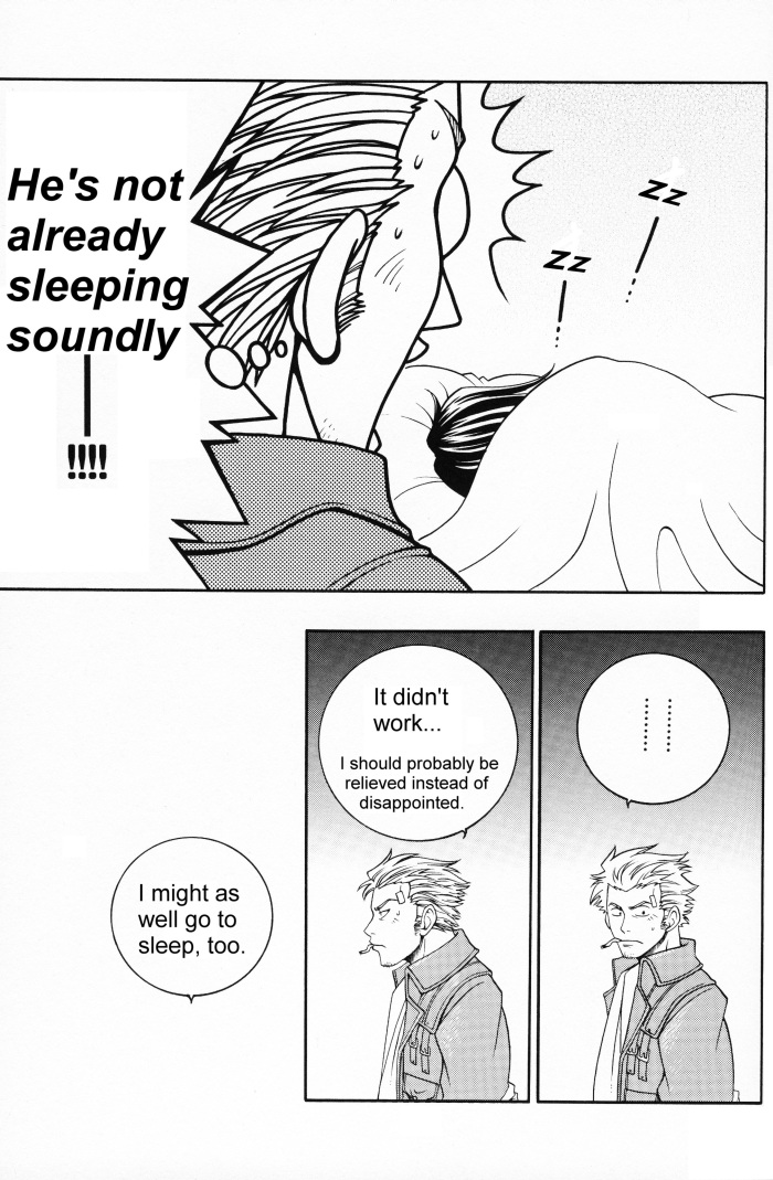 [K. HARUKA COMPANY (K・春香)] Selfish (ファイナルファンタジー VII) [英訳] [ページ欠落]