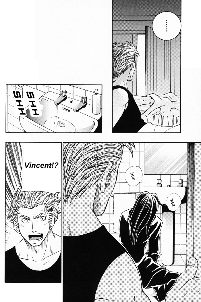 [K. HARUKA COMPANY (K・春香)] Selfish (ファイナルファンタジー VII) [英訳] [ページ欠落]