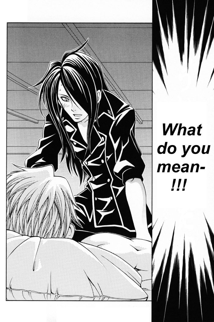 [K. HARUKA COMPANY (K・春香)] Selfish (ファイナルファンタジー VII) [英訳] [ページ欠落]