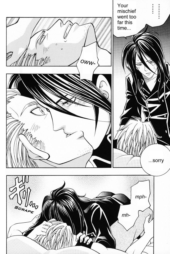 [K. HARUKA COMPANY (K・春香)] Selfish (ファイナルファンタジー VII) [英訳] [ページ欠落]