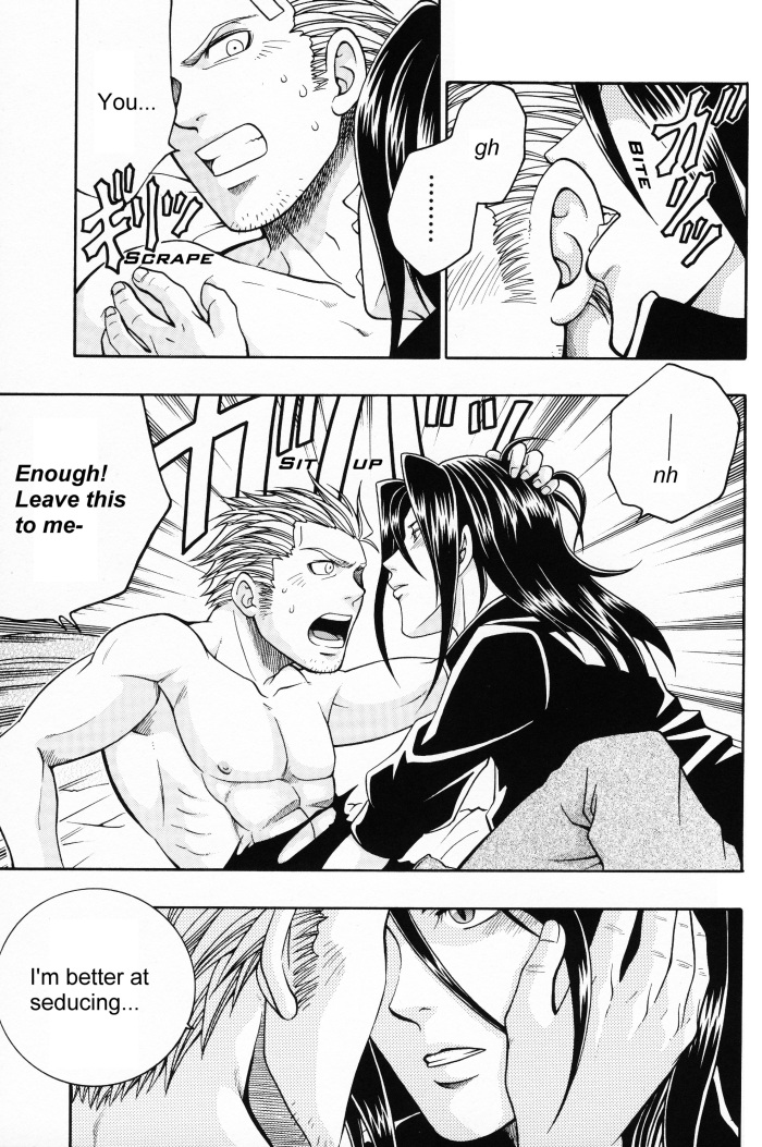 [K. HARUKA COMPANY (K・春香)] Selfish (ファイナルファンタジー VII) [英訳] [ページ欠落]