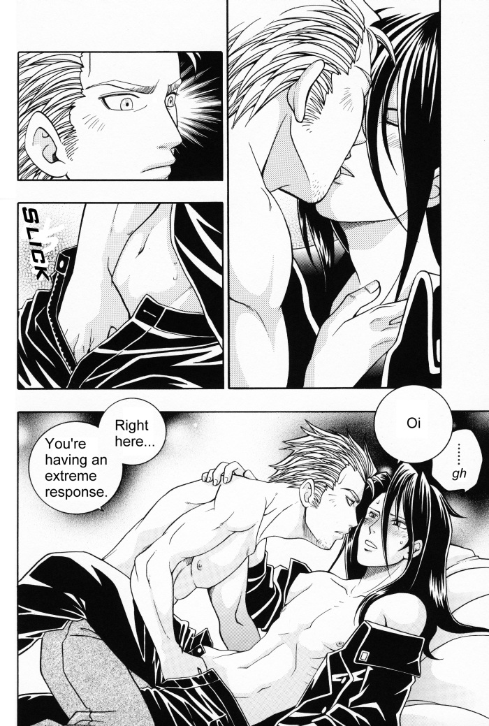 [K. HARUKA COMPANY (K・春香)] Selfish (ファイナルファンタジー VII) [英訳] [ページ欠落]