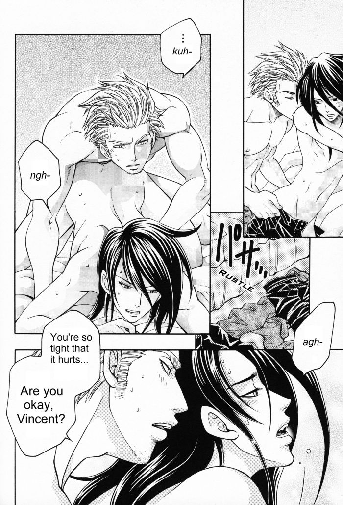 [K. HARUKA COMPANY (K・春香)] Selfish (ファイナルファンタジー VII) [英訳] [ページ欠落]